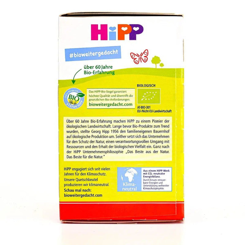 HiPP Fruit Pouches - Apple-Banana &amp; Baby Biscuit (5+ Months) - 4 Pouches