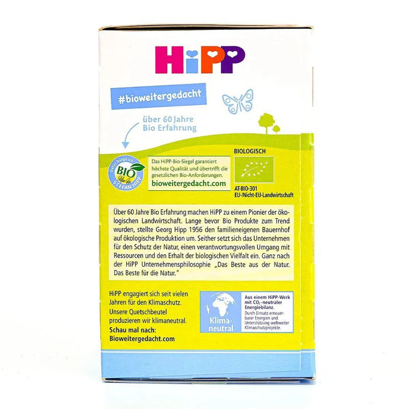 HiPP Fruit Pouches - Peach &amp; Banana With Coconut Milk (6+ Months) - 4 Pouches