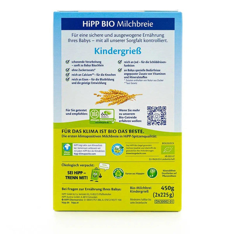 HiPP Organic Semolina Milk Porridge (6+ Months) - 450g